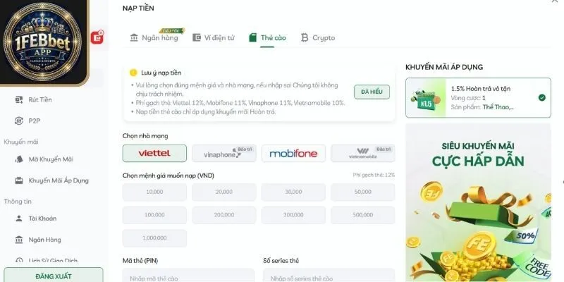 Giao dịch qua thẻ cào